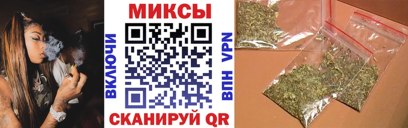 kraken Слюдянка Бутират GHB
