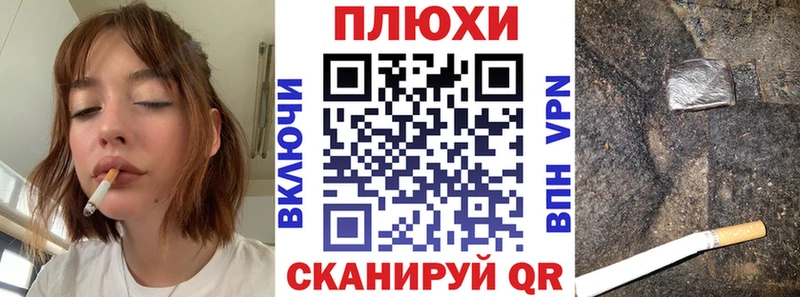 цена   Слюдянка  Гашиш Изолятор 