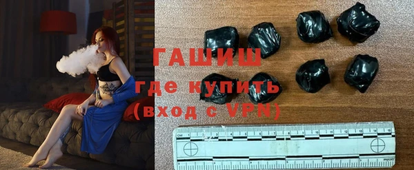 каннабис Алексеевка