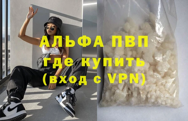 винт Алзамай