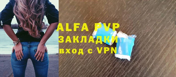 прущая мука Нягань