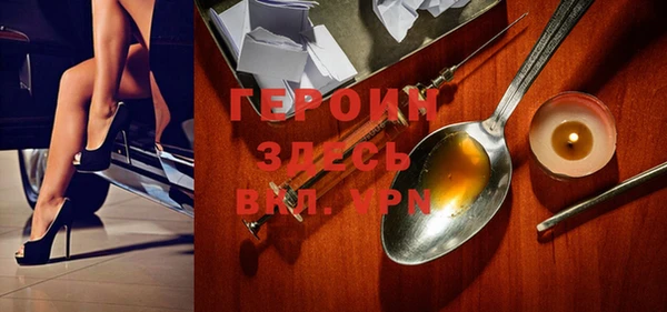 метадон Алексин