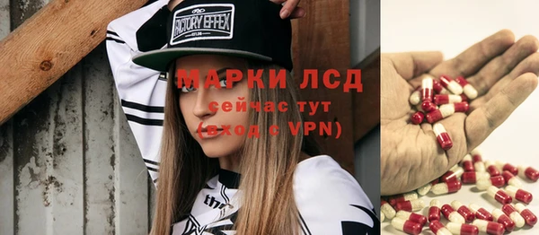 каннабис Алексеевка