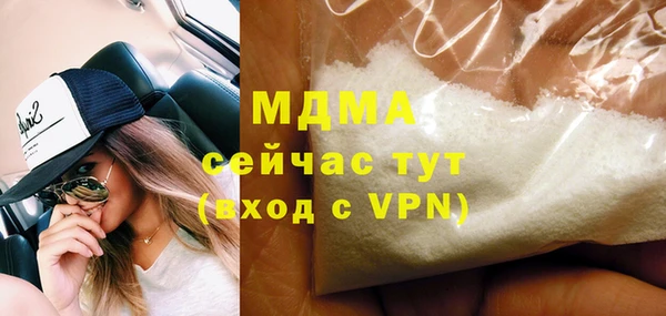 винт Алзамай